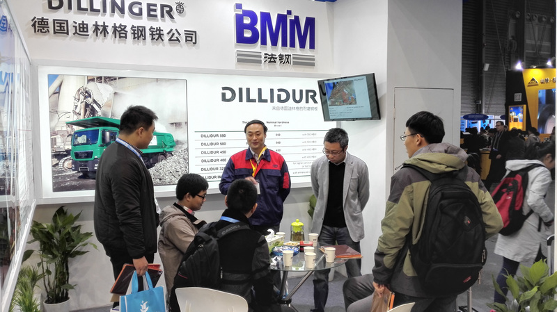 BMM attending 2016 bauma China Expo-001.jpg